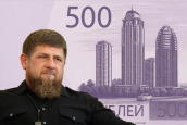 «Намечается скандал»: в Краснодаре защитили небоскребы Чечни и Кадырова в борьбе за новую 500-рублёвку