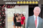 Дерзкая кража фигуры Владимира Путина произошла в Краснодаре