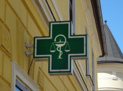«Люди скупают ненужные лекарства»: аптеки Краснодара сообщают об очередях и искусственном ажиотаже