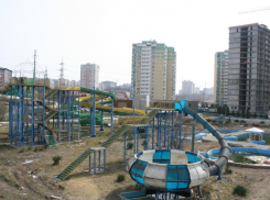 В Краснодаре хотят построить парк развлечений на площади 70 га