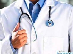 На Кубани выделят средства для увеличения кабинетов врачей общей практики