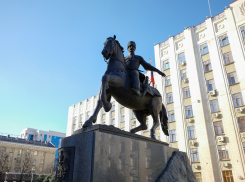 Что сейчас в краснодаре. Смотреть фото Что сейчас в краснодаре. Смотреть картинку Что сейчас в краснодаре. Картинка про Что сейчас в краснодаре. Фото Что сейчас в краснодаре