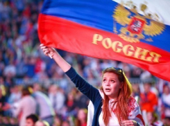  Фанаты сборных России и Бельгии померяются силами в Сочи 
