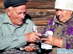В России трудовые пенсии подняли почти до 12 тысяч