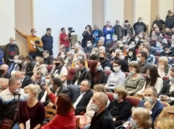 какие сегодня новости в краснодаре. Смотреть фото какие сегодня новости в краснодаре. Смотреть картинку какие сегодня новости в краснодаре. Картинка про какие сегодня новости в краснодаре. Фото какие сегодня новости в краснодаре