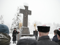 В Краснодаре почтили память казаков — жертв политических репрессий 