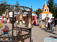 На Кубани стартовал детский православный фестиваль