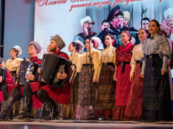 Артистов Кубанского казачьего хора перевели на удалёнку из-за коронавируса 
