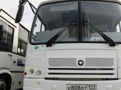В Краснодаре опять поменяли схему маршрута автобуса №21