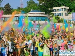 В Сочи прошел фестиваль красок