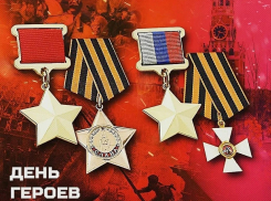 Что сегодня в краснодаре. Смотреть фото Что сегодня в краснодаре. Смотреть картинку Что сегодня в краснодаре. Картинка про Что сегодня в краснодаре. Фото Что сегодня в краснодаре