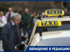 «Избитый» таксист сам напал на пешеходов в Краснодаре