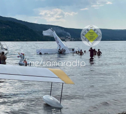 новости краснодара сегодня последние свежие новости краснодар