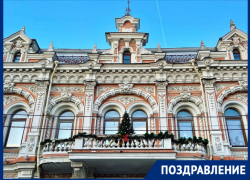 Музей имени Фелицына в Краснодаре отмечает 45 лет