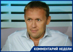 Примером для Украины депутат Госдумы от Кубани Луговой назвал увеличение турпотока в Крыму