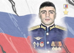 Три улицы Краснодара назовут в честь погибших на Украине военных
