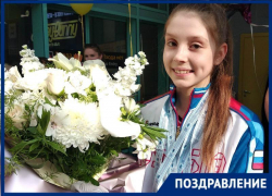 Кубанская гимнастка Алиса Тищенко победила на юниорском чемпионате мира