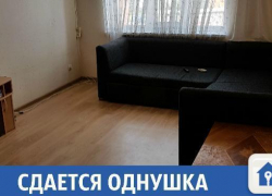 Сдается однокомнатная квартира в поселке Яблоновский