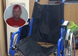 В Сочи бессовестный парень украл коляску у инвалида