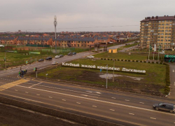 В Краснодаре завершили реконструкцию участка дороги на улице Дорожной