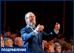 Казачий маэстро Виктор Захарченко отмечает день рождения