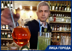 «Бармен легко может добиться секса», - президент Ассоциации барменов Кубани Игорь Карташев