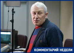 «Эти идеи очень вредные и опасные», – политолог Подлесный о возможном объединении Адыгеи и Краснодарского края 