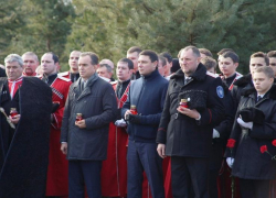 Календарь: в Краснодаре почтили память День казаков — жертв политических репрессий
