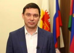 Евгений Первышов отмечает четырехлетие на посту мэра Краснодара