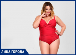 «Проще мешок на голову надеть», - участница «Модель XL» из Краснодара Мария Чеботкевич рассказала о проблемах девушек с пышными формами 