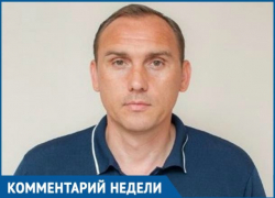  У «Краснодара» есть шанс, - экс-игрок команды Максим Деменко о матче против «Севильи» 