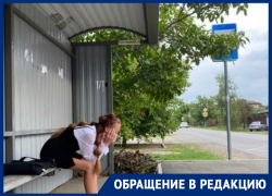 Маршрут страха: детей высадили из нового автобуса в Новознаменском