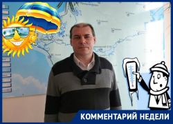 Что происходит с ноябрем в Краснодаре, рассказал метеоролог Андрей Бондарь