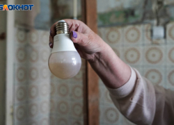 В Краснодаре объявили об отключениях электроэнергии 20 июня
