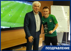 Защитник «Краснодара» Петров сыграл за клуб 200 матчей