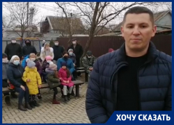 Жители СНТ «Связист» вновь обратились к Путину после ответа мэрии Краснодара на их проблемы
