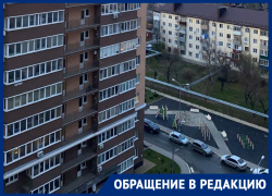 В Краснодаре жители улицы Ставропольской остались без отопления