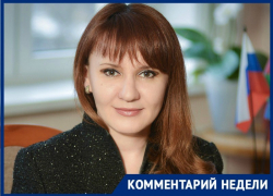 Депутат Госдумы от Кубани Бессараб рассказала о мерах соцподдержки малообеспеченных семей с детьми