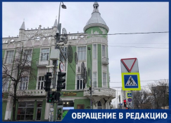 Дождется ли знаменитый «Зеленый» дом в центре Краснодара ремонта