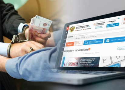 какая сейчас ситуация в краснодаре. Смотреть фото какая сейчас ситуация в краснодаре. Смотреть картинку какая сейчас ситуация в краснодаре. Картинка про какая сейчас ситуация в краснодаре. Фото какая сейчас ситуация в краснодаре