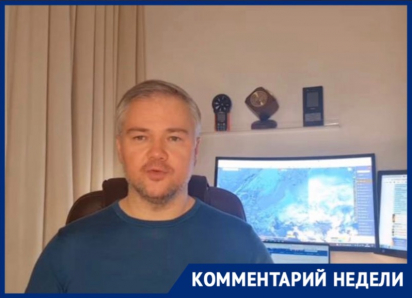 «Неравномерное распределение осадков»: Евгений Тишковец о рекордных осадках в Краснодаре