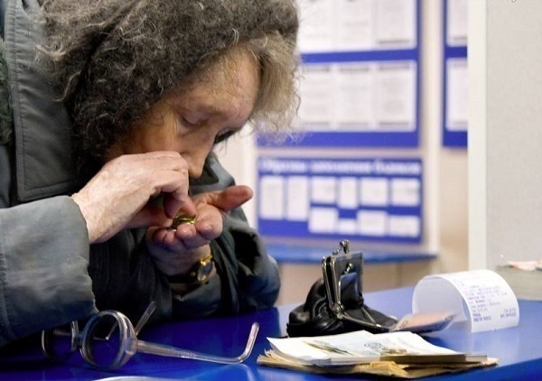 На Кубани пенсионеры оказались одними из самых бедных в России