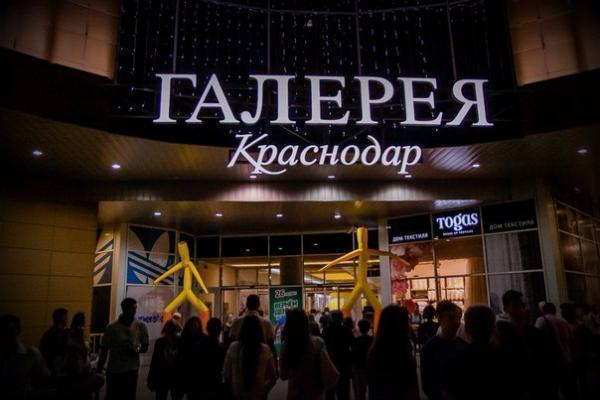 Купить Купальник В Краснодаре В Галерее Купить Купальник В Краснодаре В Галерее