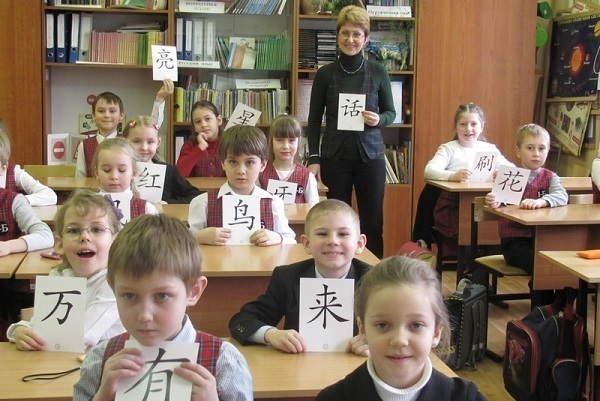 В Сочи школьников заставят учить китайский язык