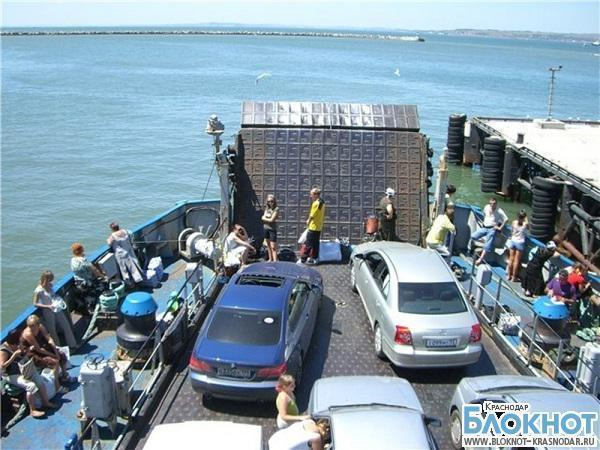 На Кубани установили тарифы на перевозку пассажиров, машин, багажа в Крым