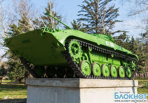 В столице Кубани установили боевую машину пехоты