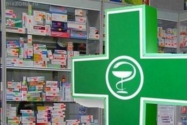 В Краснодарском крае открылась аптека для ВИЧ-инфицированных