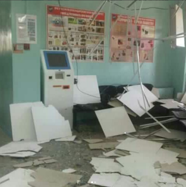 В Славянске-на-Кубани грабители взорвали банкомат