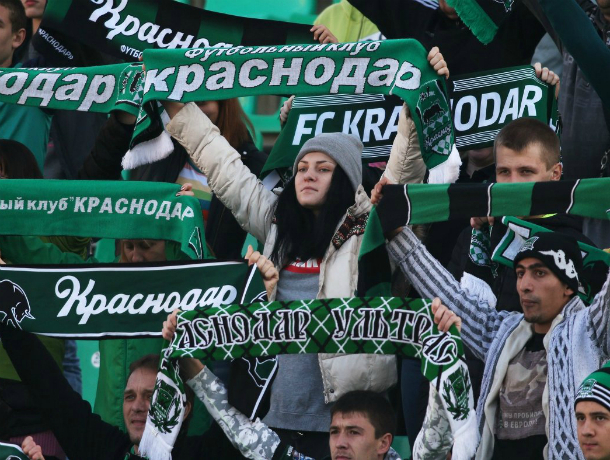 Фанатам ФК «Краснодар» запретили разворачивать баннер в память жертв теракта