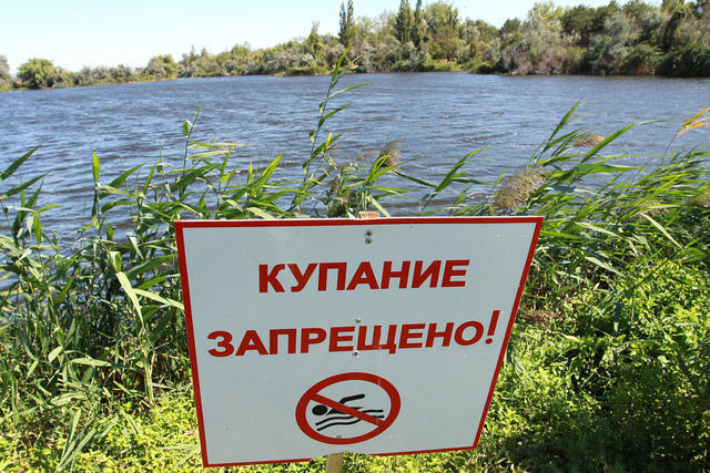 В Краснодаре запрещено купание в водоемах из-за состояния воды